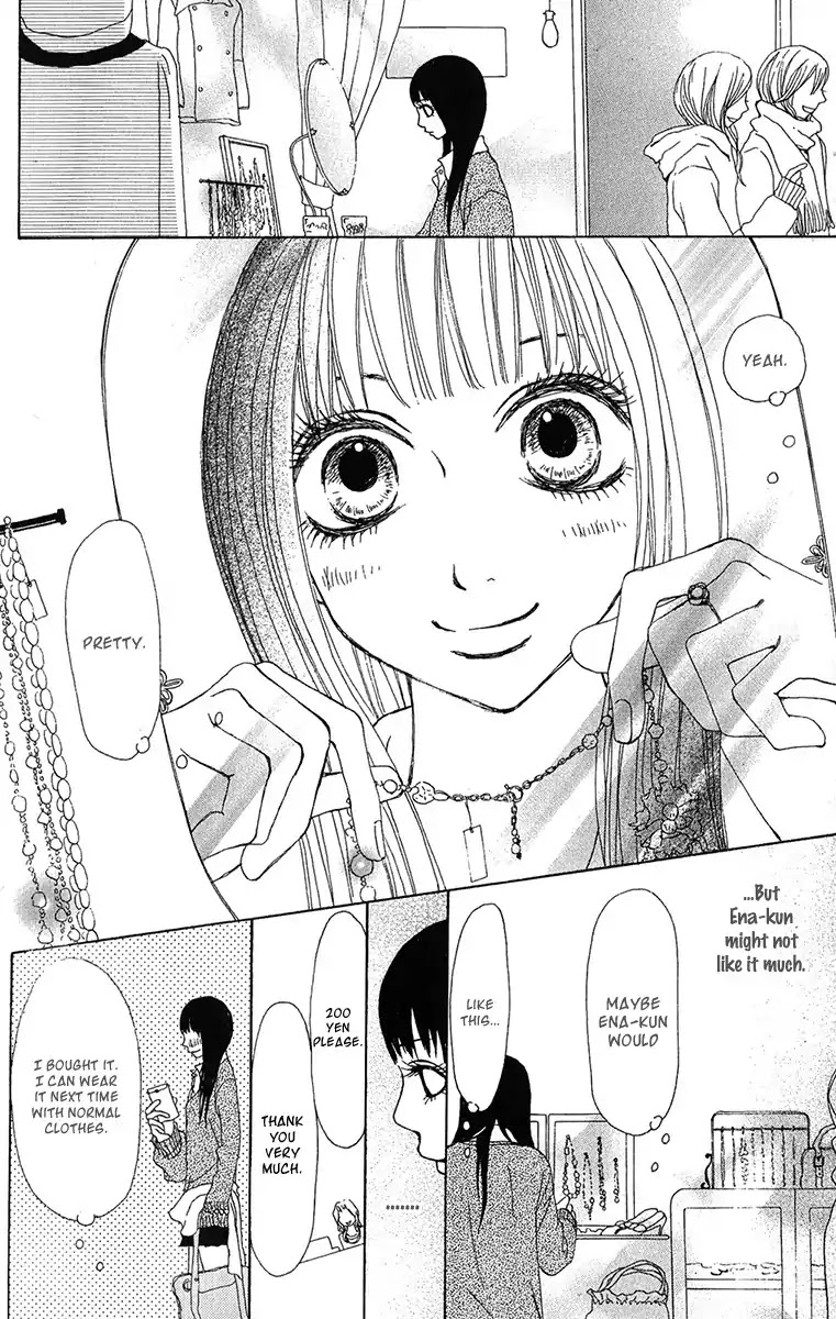Ano Ko to Issho Chapter 32 page 24 - Chapter 32