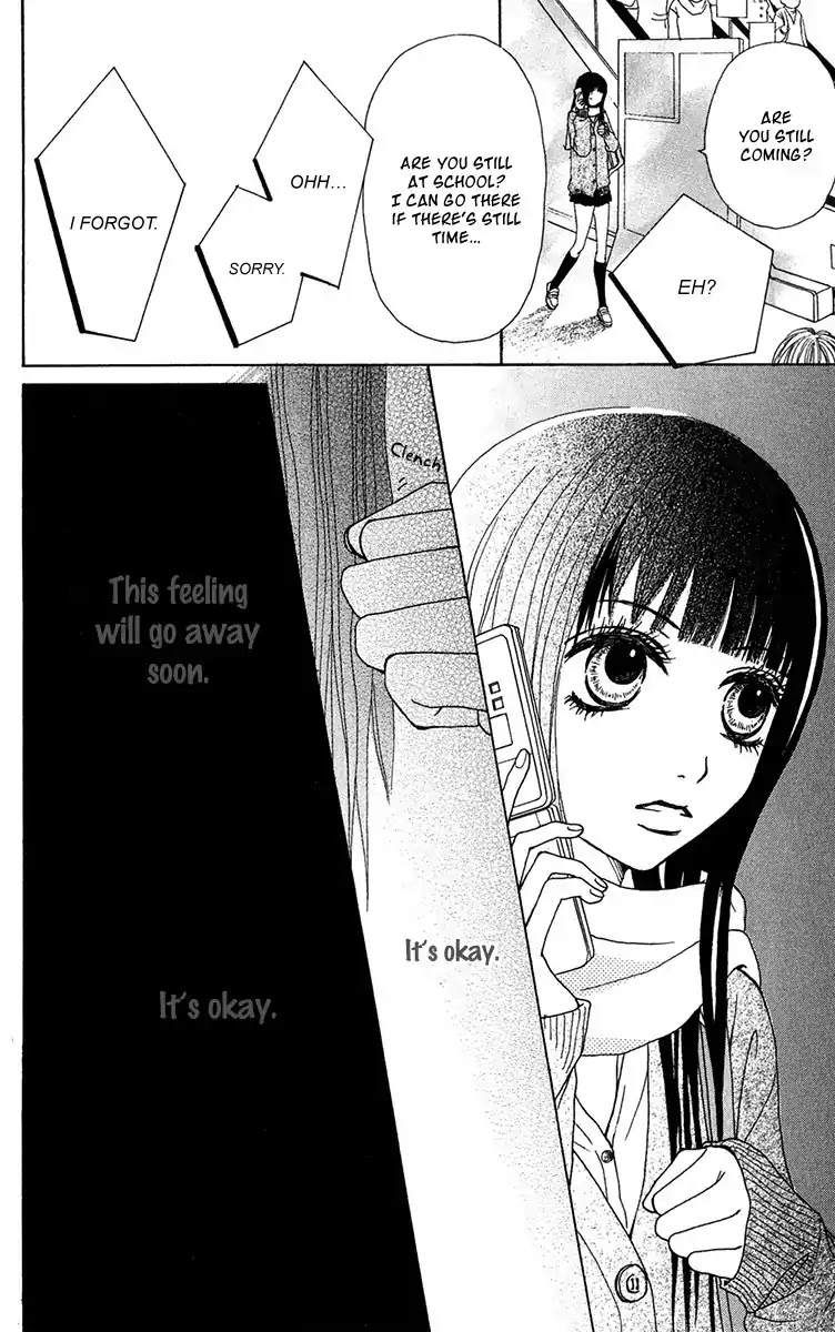 Ano Ko to Issho Chapter 32 page 26 - Chapter 32