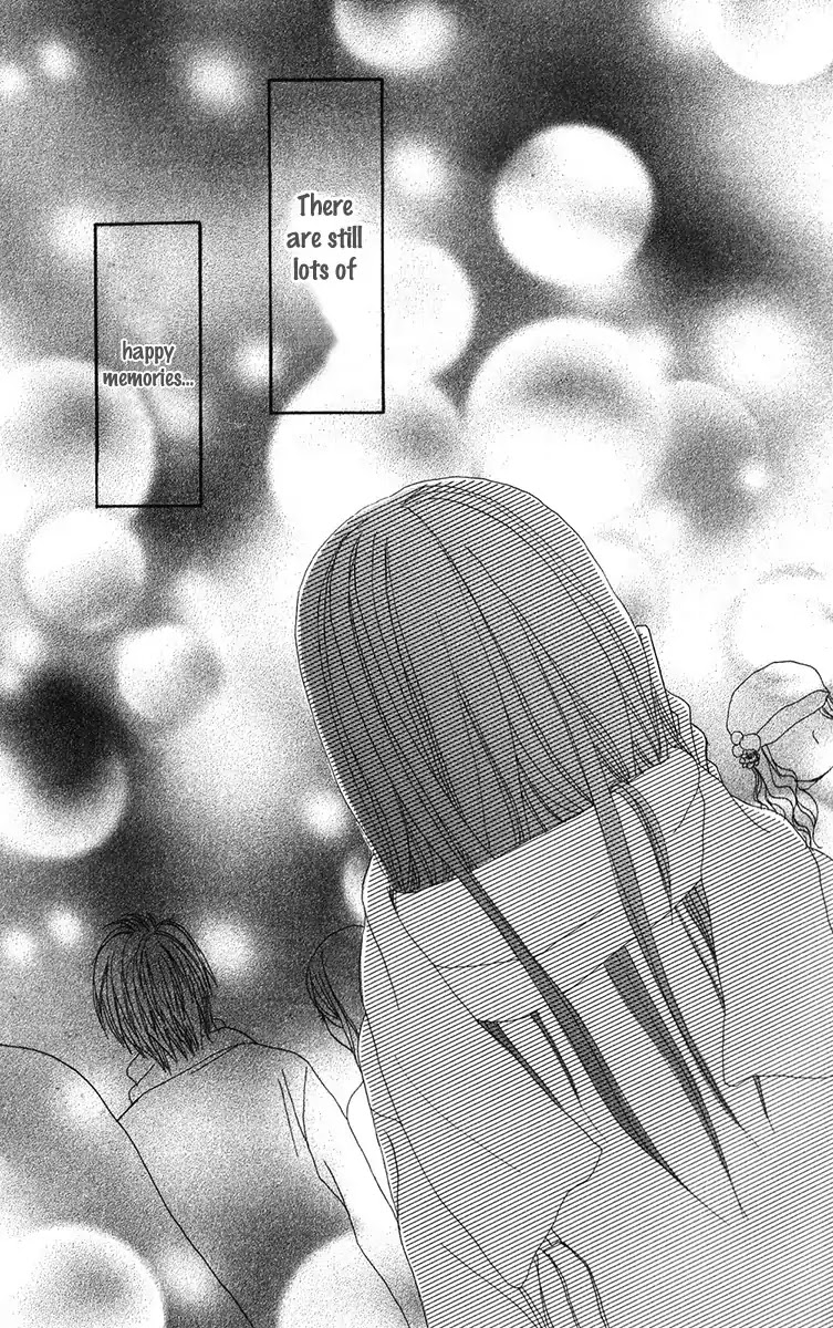 Ano Ko to Issho Chapter 32 page 27 - Chapter 32