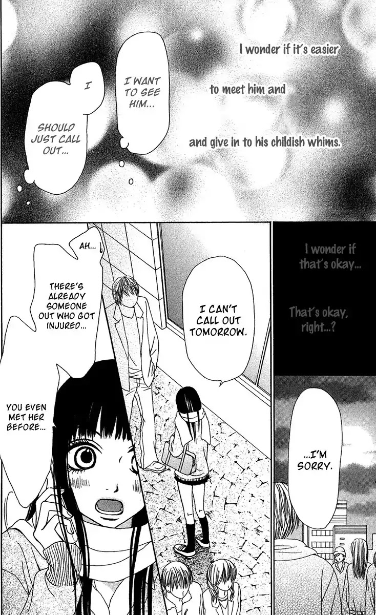 Ano Ko to Issho Chapter 33 page 10 - Chapter 33: Contact 2