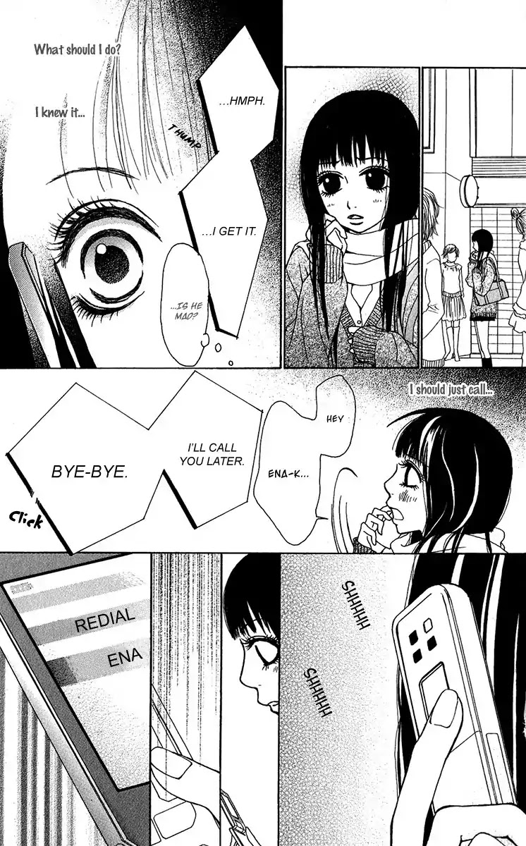Ano Ko to Issho Chapter 33 page 11 - Chapter 33: Contact 2