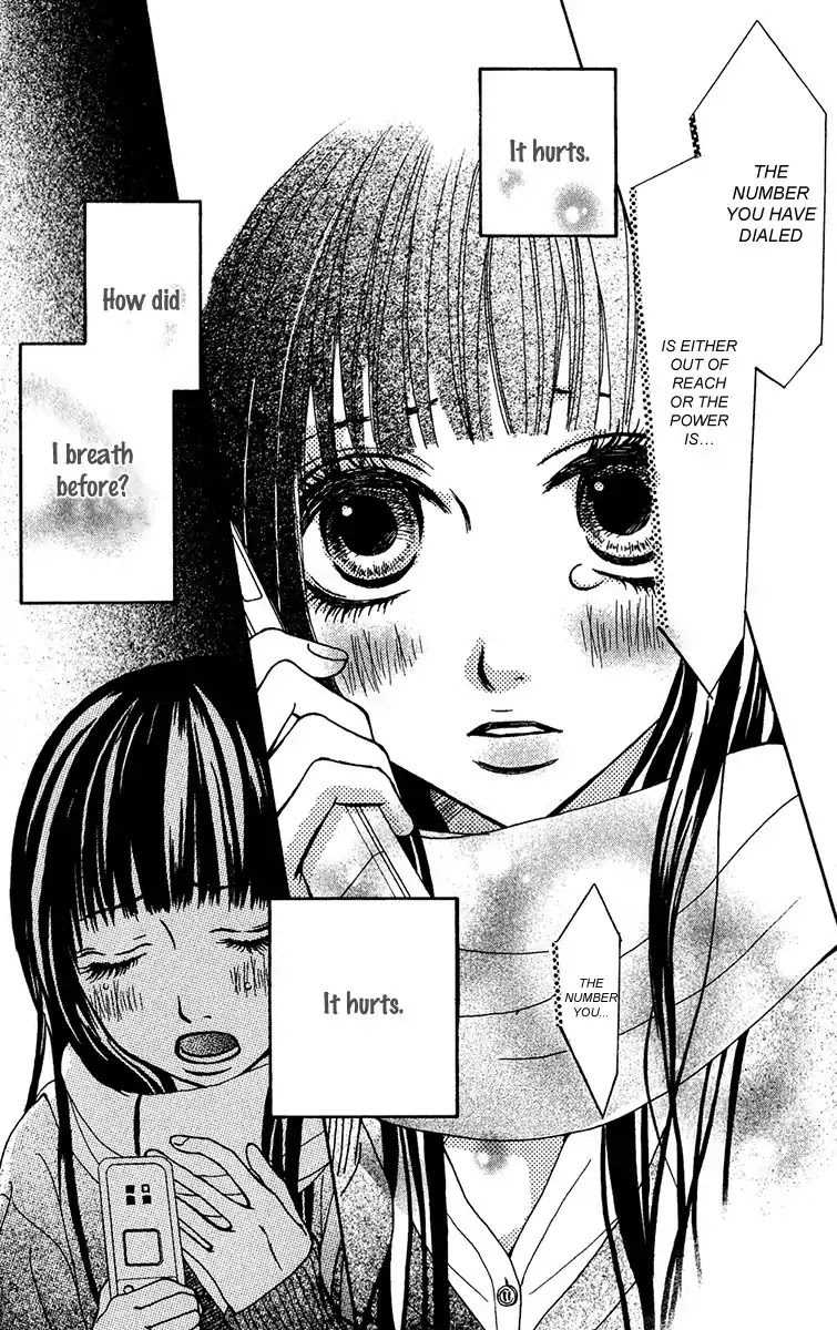 Ano Ko to Issho Chapter 33 page 12 - Chapter 33: Contact 2