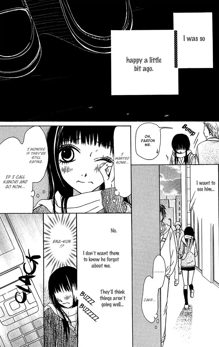 Ano Ko to Issho Chapter 33 page 13 - Chapter 33: Contact 2
