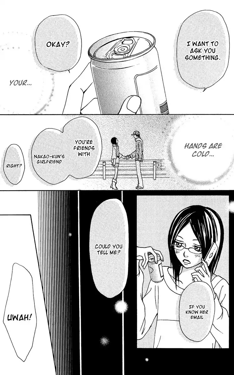 Ano Ko to Issho Chapter 33 page 15 - Chapter 33: Contact 2