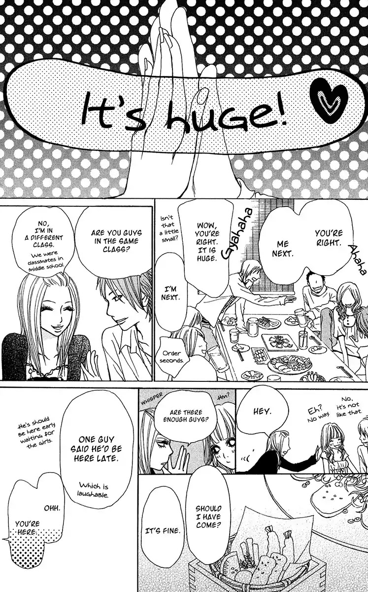 Ano Ko to Issho Chapter 33 page 16 - Chapter 33: Contact 2