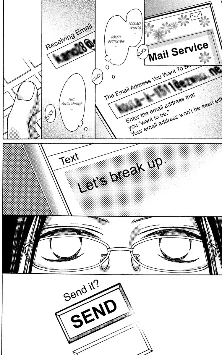 Ano Ko to Issho Chapter 33 page 20 - Chapter 33: Contact 2