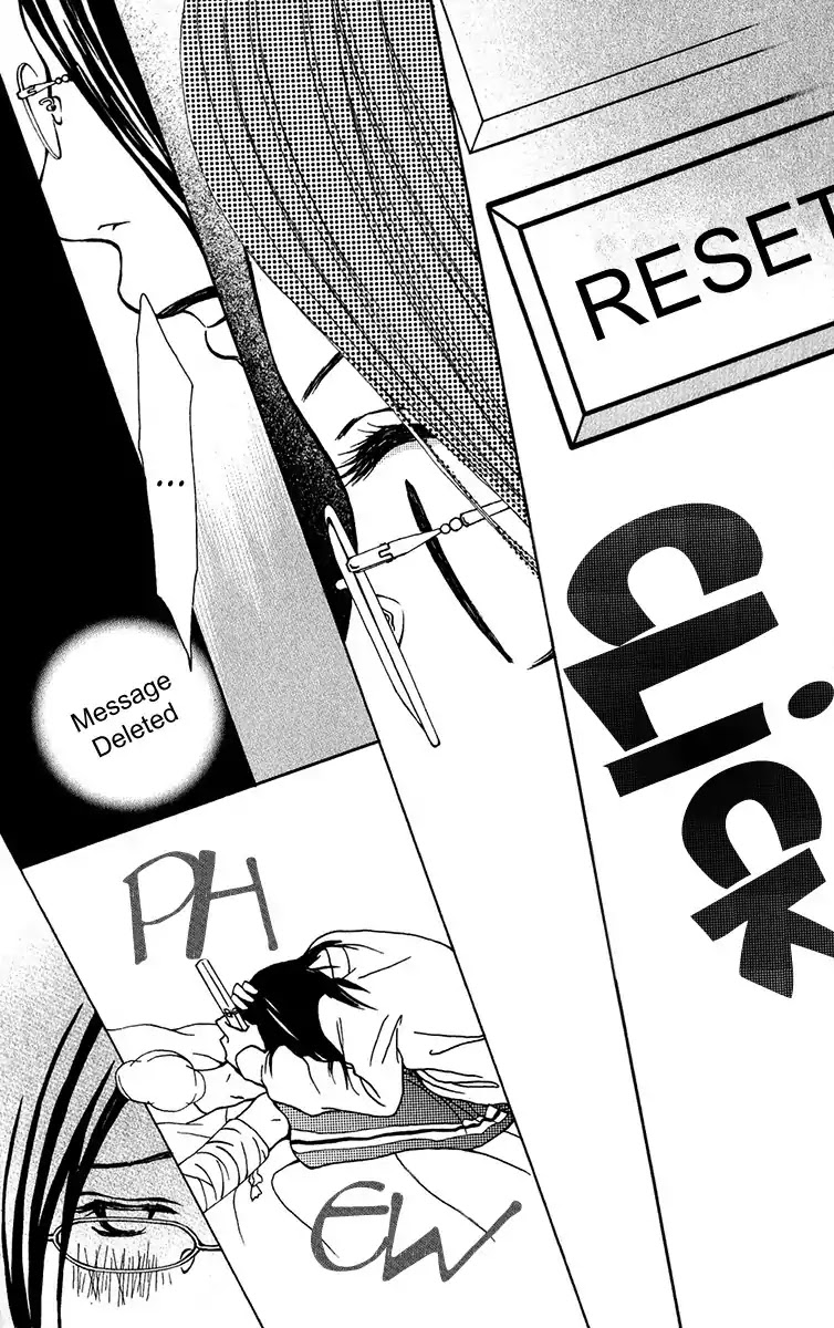 Ano Ko to Issho Chapter 33 page 22 - Chapter 33: Contact 2