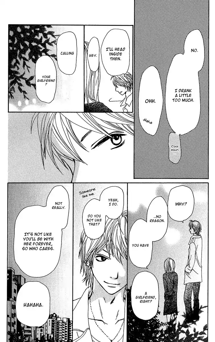 Ano Ko to Issho Chapter 33 page 24 - Chapter 33: Contact 2
