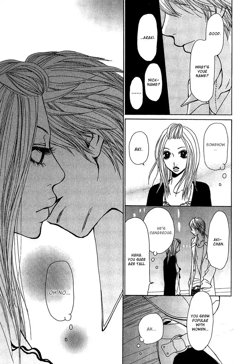 Ano Ko to Issho Chapter 33 page 25 - Chapter 33: Contact 2
