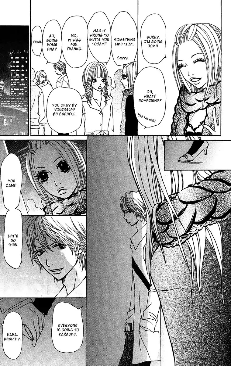 Ano Ko to Issho Chapter 33 page 27 - Chapter 33: Contact 2
