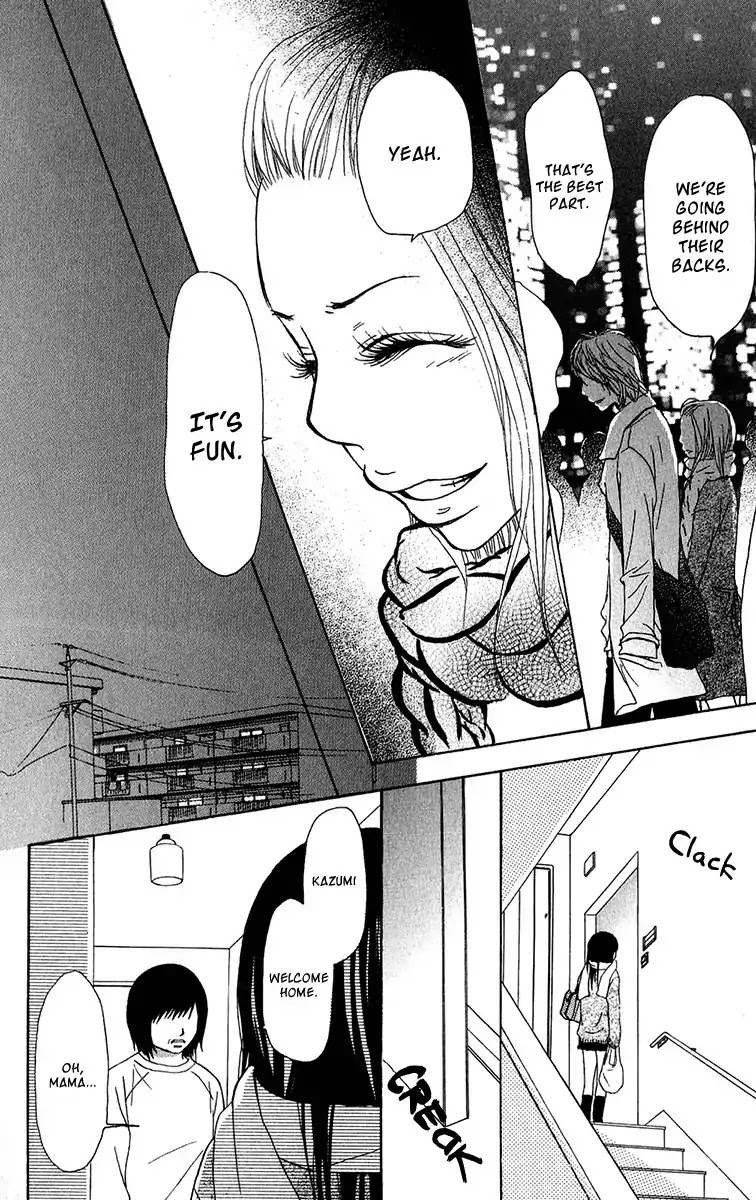 Ano Ko to Issho Chapter 33 page 28 - Chapter 33: Contact 2
