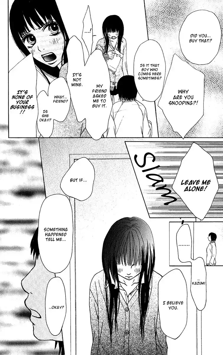 Ano Ko to Issho Chapter 33 page 30 - Chapter 33: Contact 2