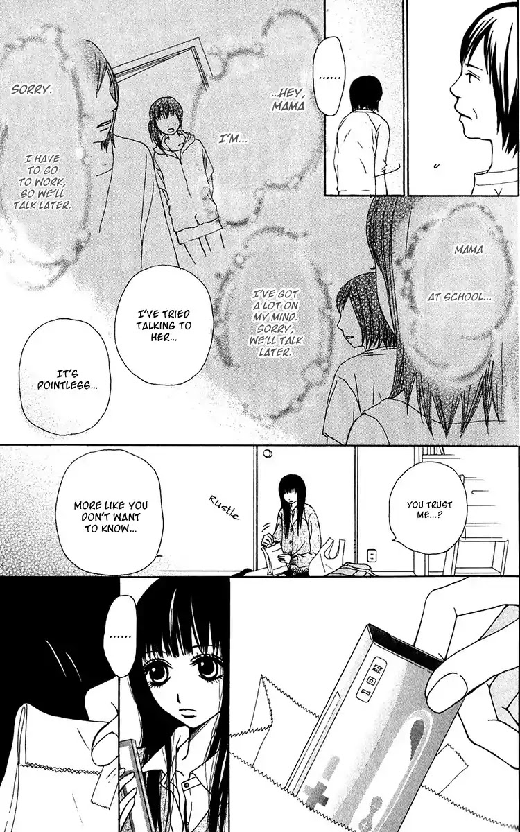 Ano Ko to Issho Chapter 33 page 31 - Chapter 33: Contact 2
