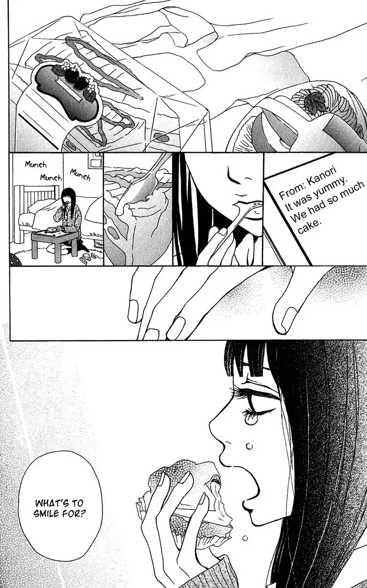Ano Ko to Issho Chapter 33 page 32 - Chapter 33: Contact 2