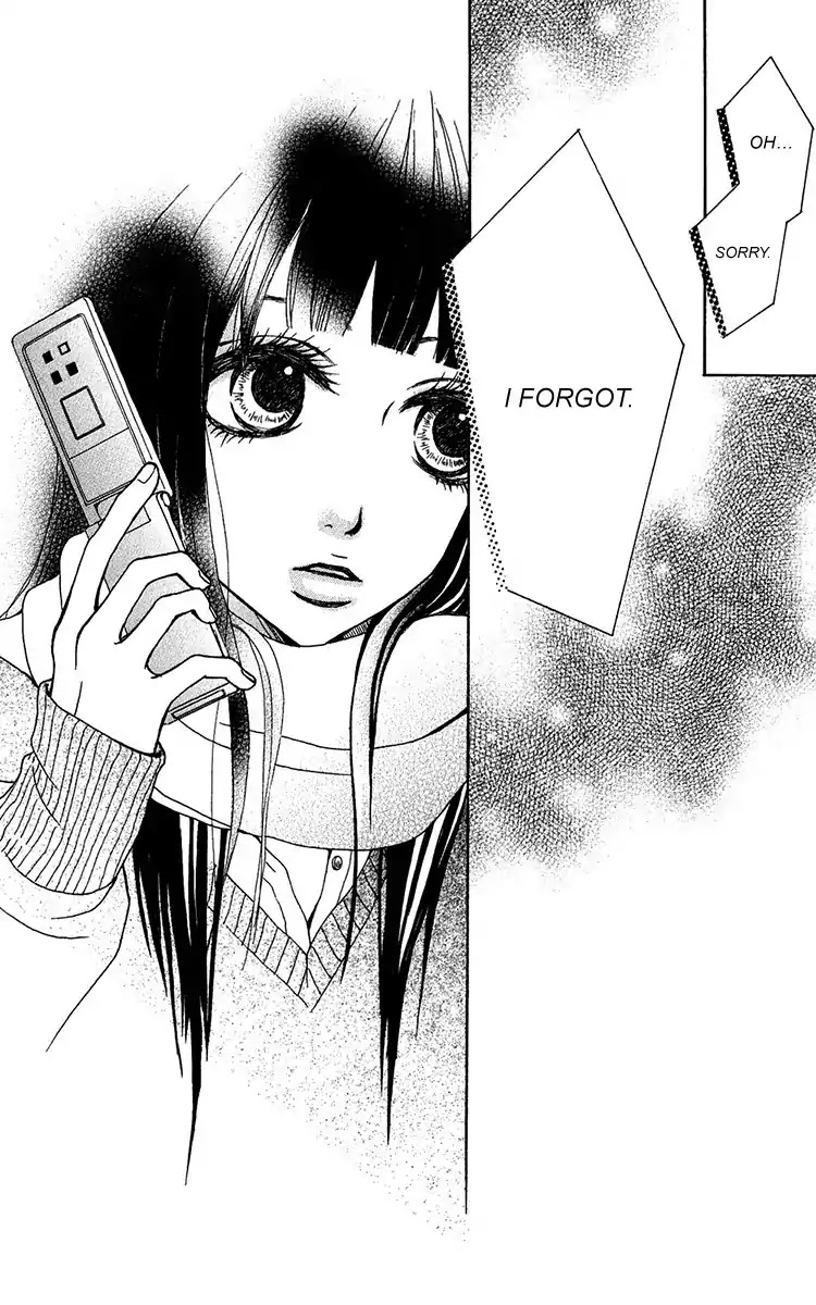 Ano Ko to Issho Chapter 33 page 5 - Chapter 33: Contact 2