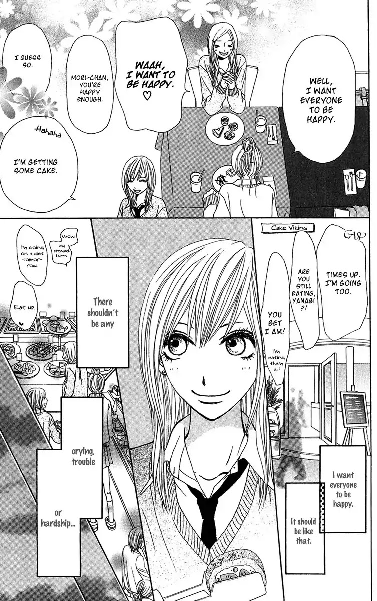Ano Ko to Issho Chapter 33 page 7 - Chapter 33: Contact 2