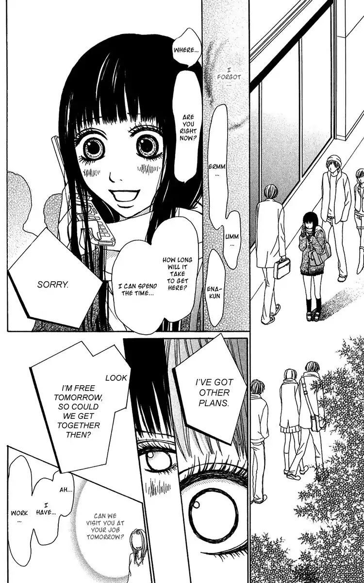 Ano Ko to Issho Chapter 33 page 8 - Chapter 33: Contact 2