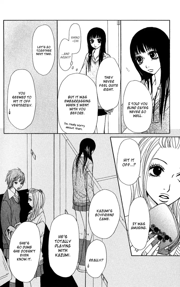Ano Ko to Issho Chapter 34 page 10 - Chapter 34: Contact 3
