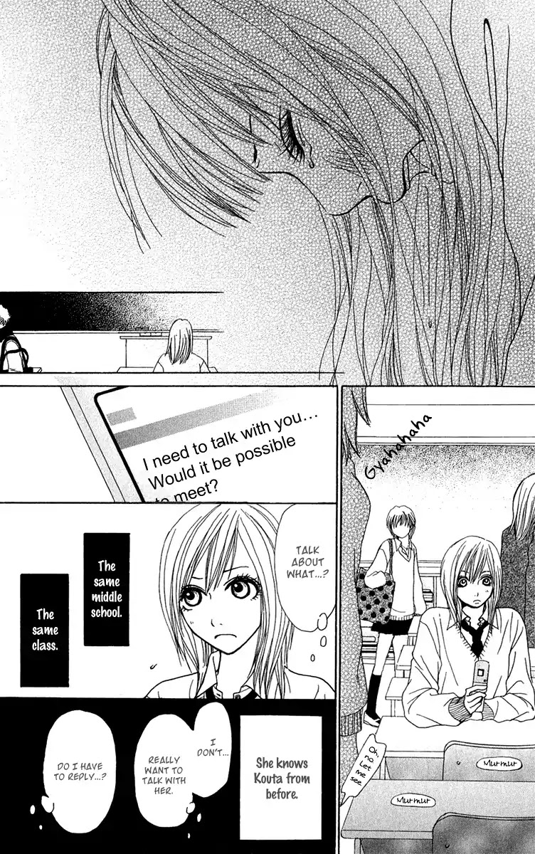 Ano Ko to Issho Chapter 34 page 12 - Chapter 34: Contact 3