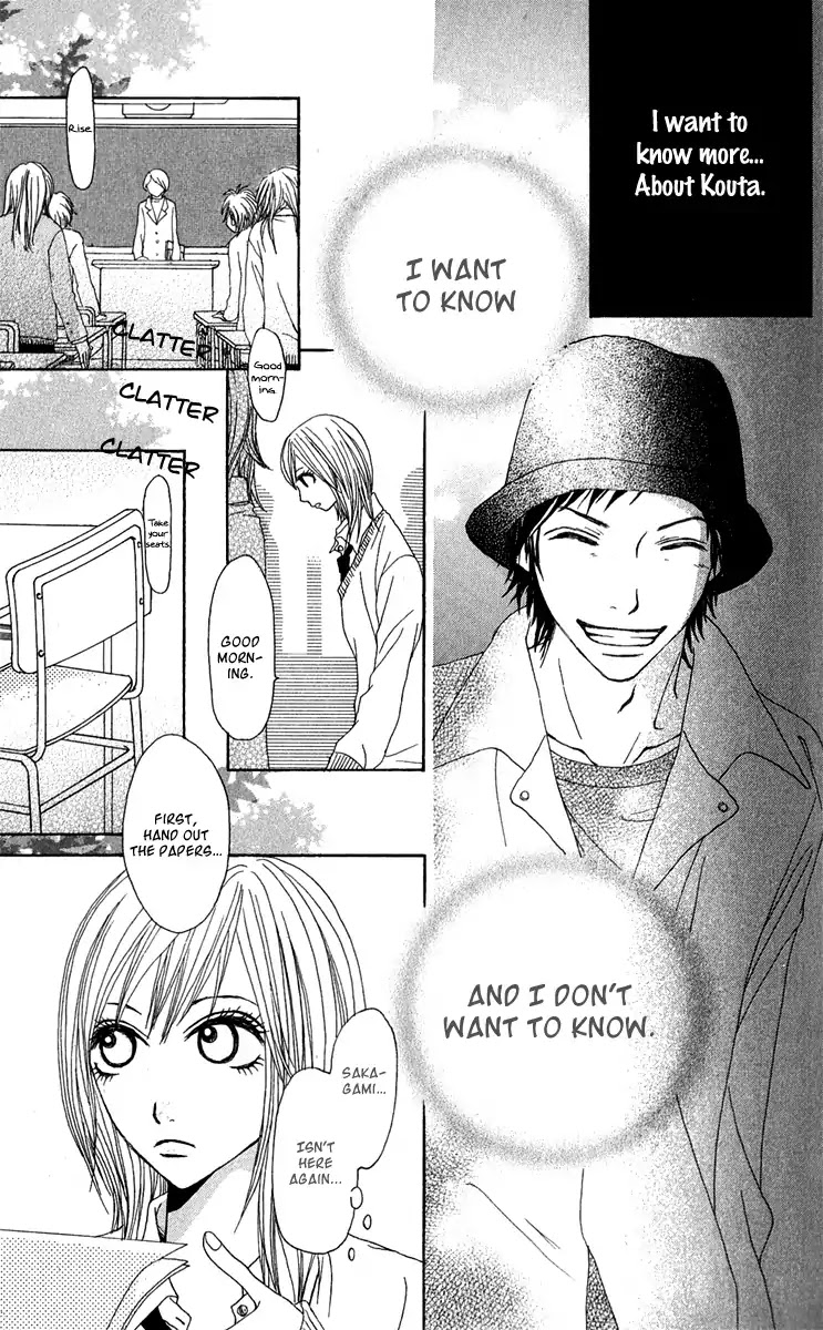 Ano Ko to Issho Chapter 34 page 13 - Chapter 34: Contact 3