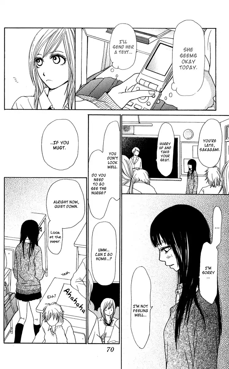 Ano Ko to Issho Chapter 34 page 14 - Chapter 34: Contact 3