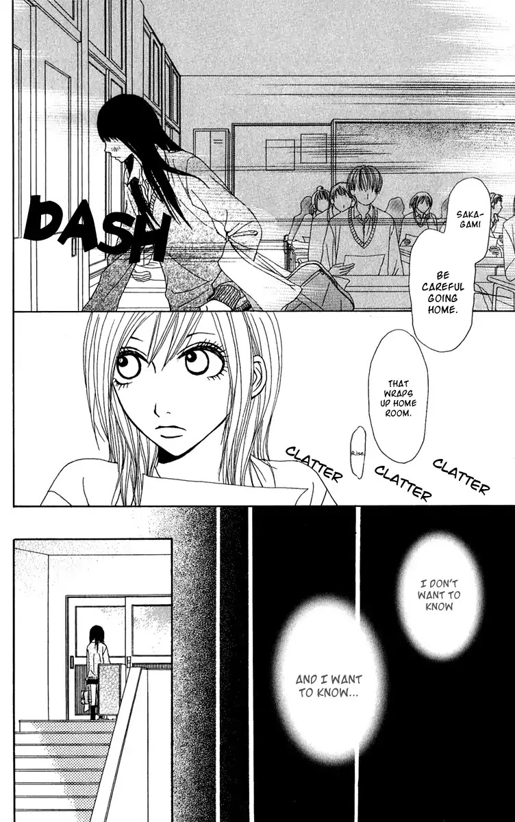 Ano Ko to Issho Chapter 34 page 16 - Chapter 34: Contact 3