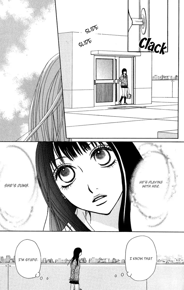Ano Ko to Issho Chapter 34 page 17 - Chapter 34: Contact 3