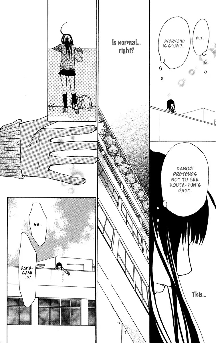 Ano Ko to Issho Chapter 34 page 18 - Chapter 34: Contact 3