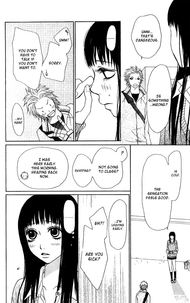 Ano Ko to Issho Chapter 34 page 20 - Chapter 34: Contact 3