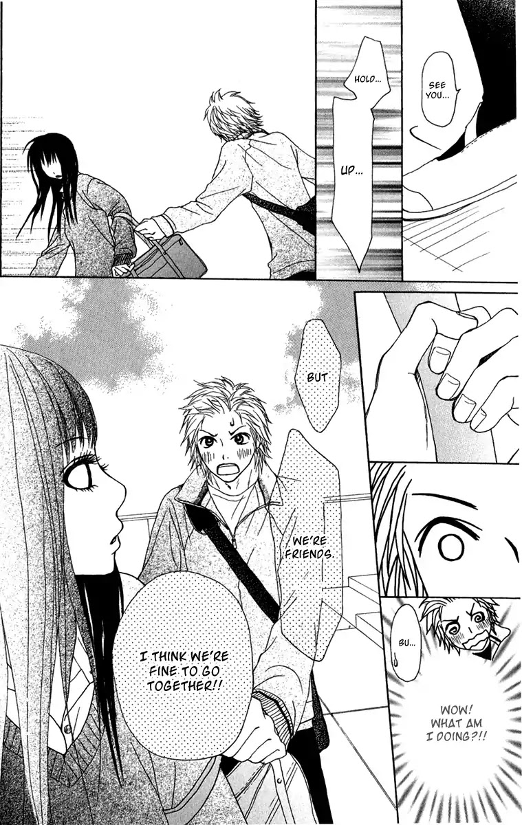 Ano Ko to Issho Chapter 34 page 22 - Chapter 34: Contact 3