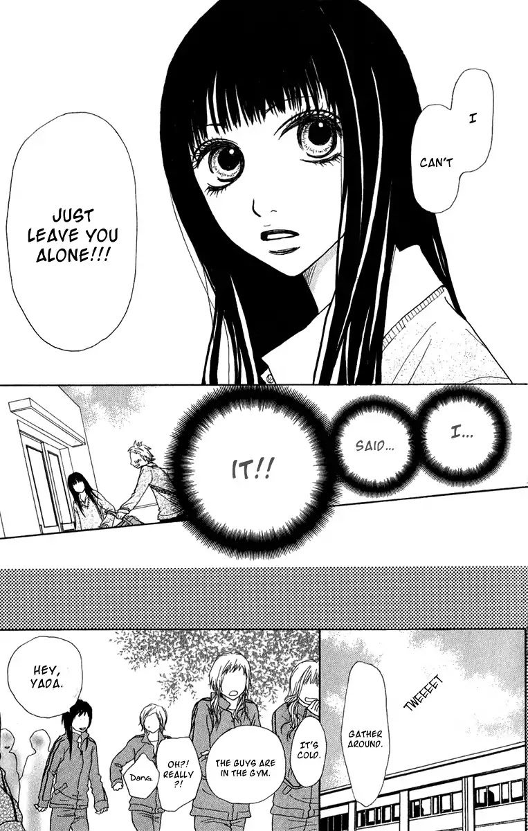Ano Ko to Issho Chapter 34 page 23 - Chapter 34: Contact 3