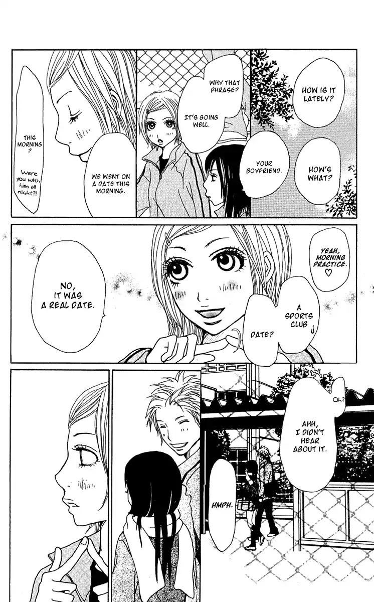 Ano Ko to Issho Chapter 34 page 24 - Chapter 34: Contact 3