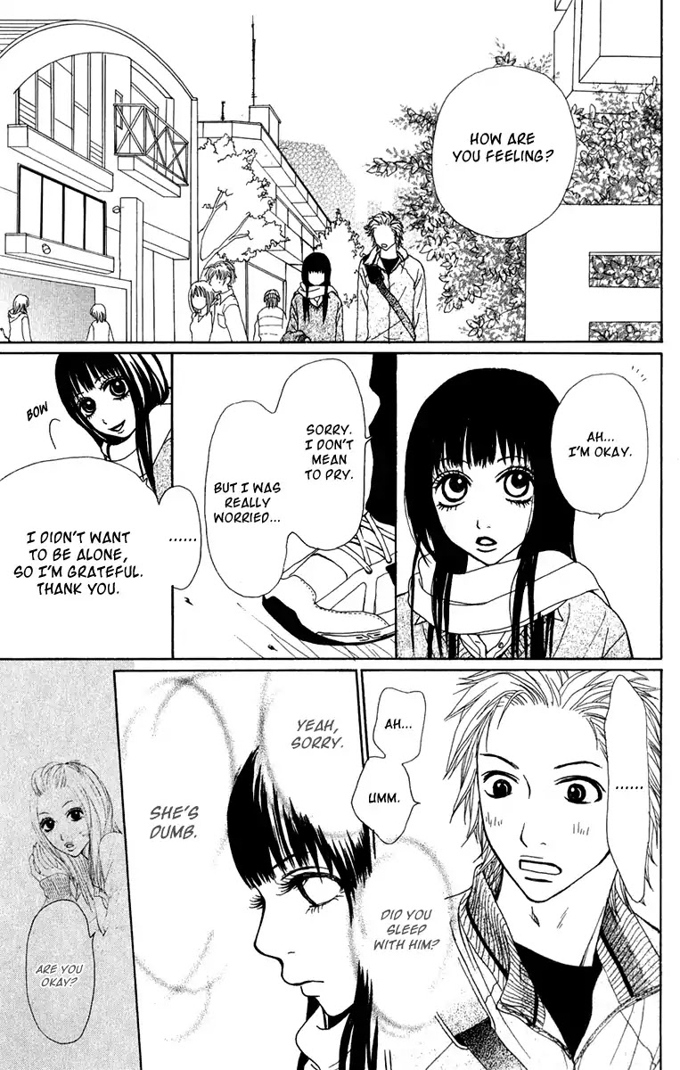 Ano Ko to Issho Chapter 34 page 25 - Chapter 34: Contact 3