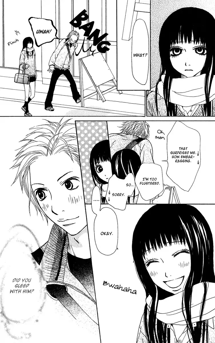 Ano Ko to Issho Chapter 34 page 26 - Chapter 34: Contact 3