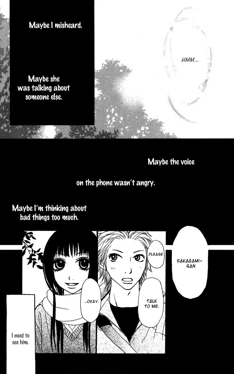 Ano Ko to Issho Chapter 34 page 27 - Chapter 34: Contact 3
