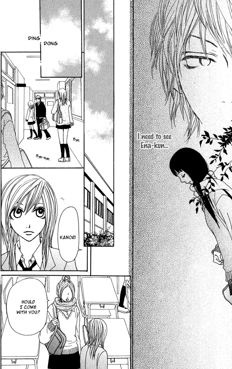 Ano Ko to Issho Chapter 34 page 28 - Chapter 34: Contact 3