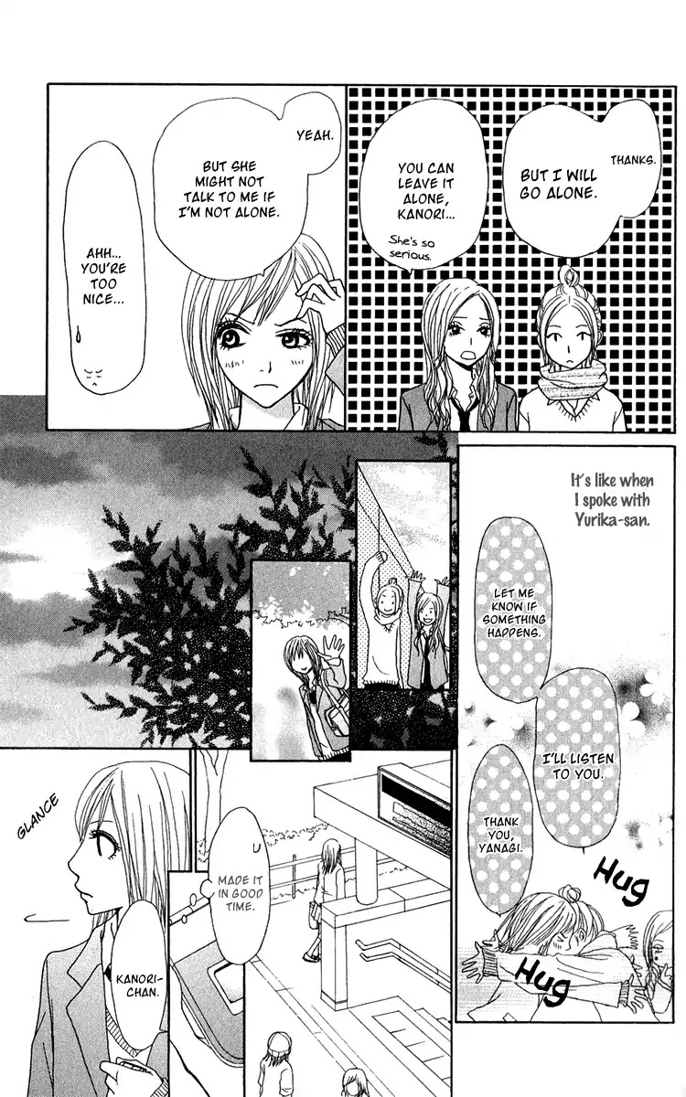 Ano Ko to Issho Chapter 34 page 29 - Chapter 34: Contact 3