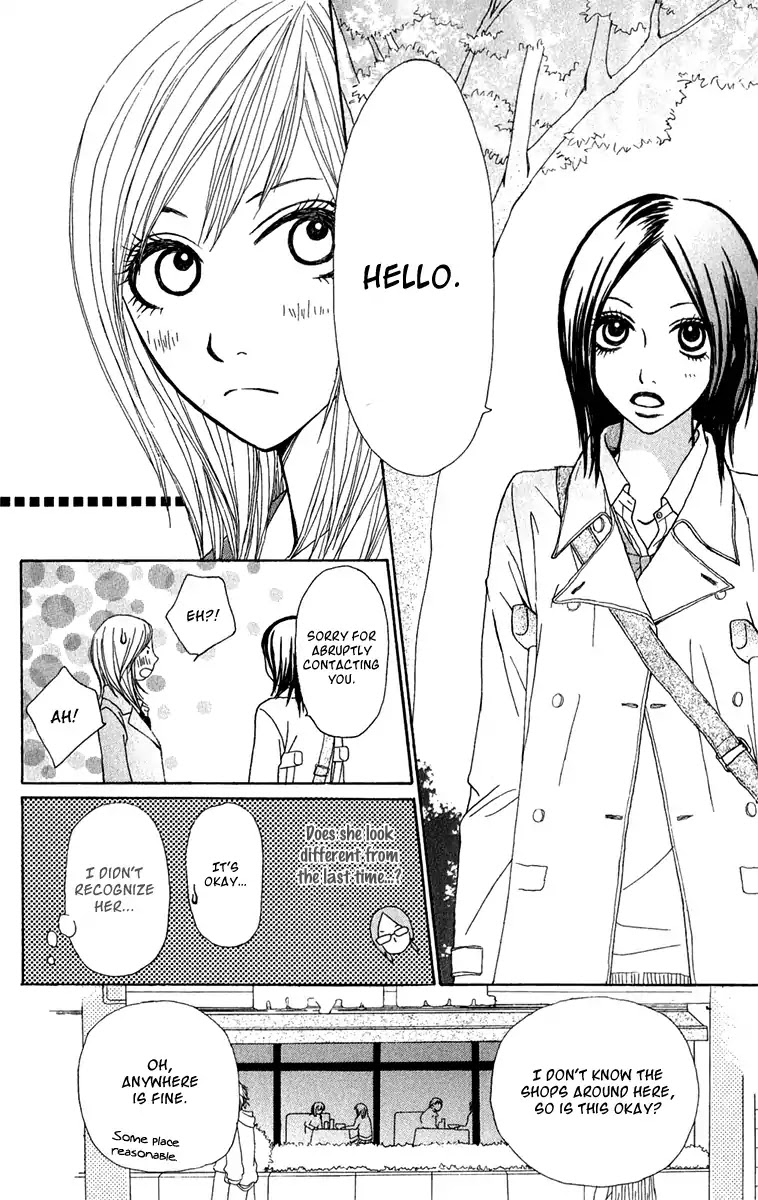 Ano Ko to Issho Chapter 34 page 30 - Chapter 34: Contact 3