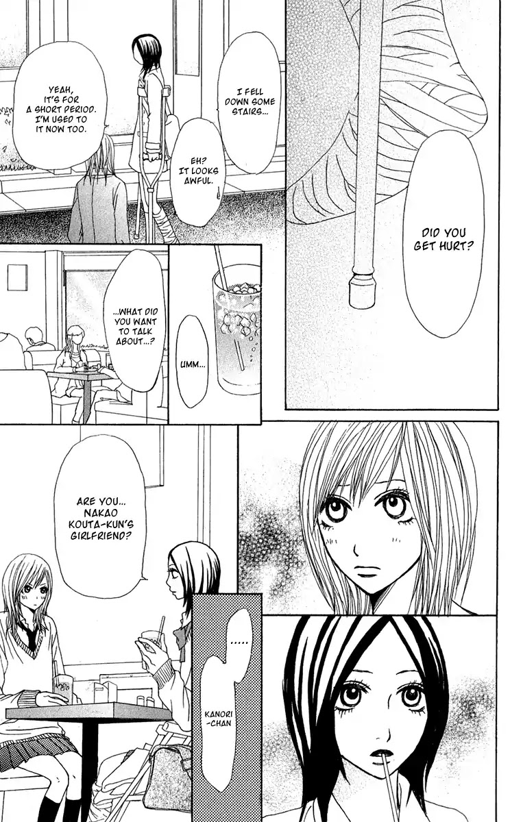 Ano Ko to Issho Chapter 34 page 31 - Chapter 34: Contact 3