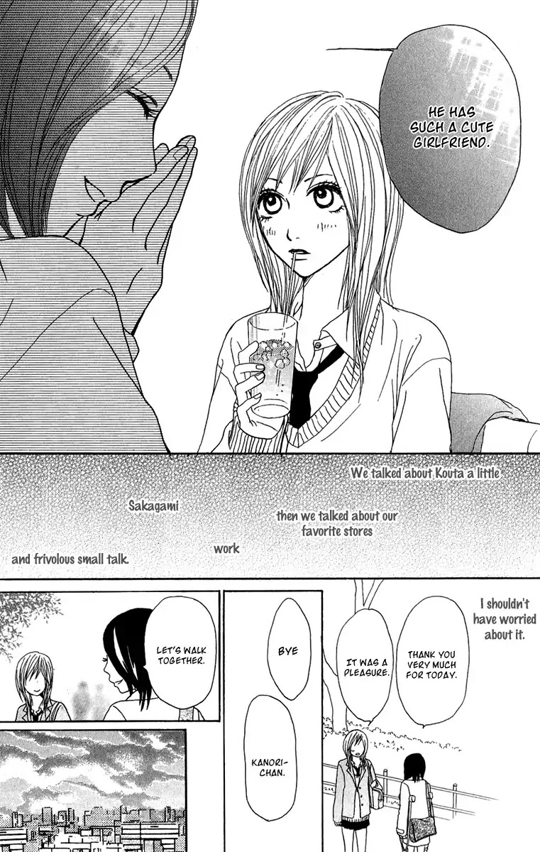 Ano Ko to Issho Chapter 34 page 33 - Chapter 34: Contact 3
