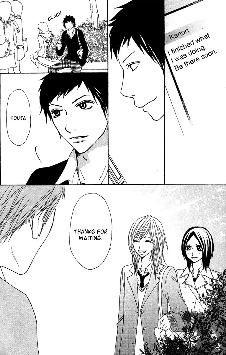 Ano Ko to Issho Chapter 34 page 34 - Chapter 34: Contact 3