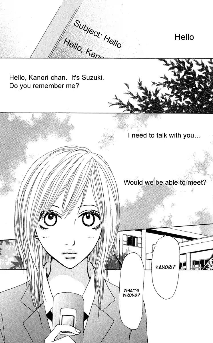 Ano Ko to Issho Chapter 34 page 5 - Chapter 34: Contact 3