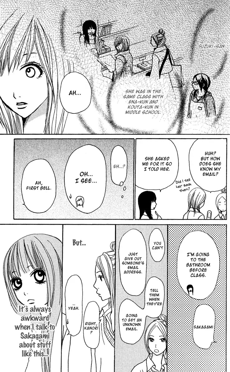 Ano Ko to Issho Chapter 34 page 7 - Chapter 34: Contact 3