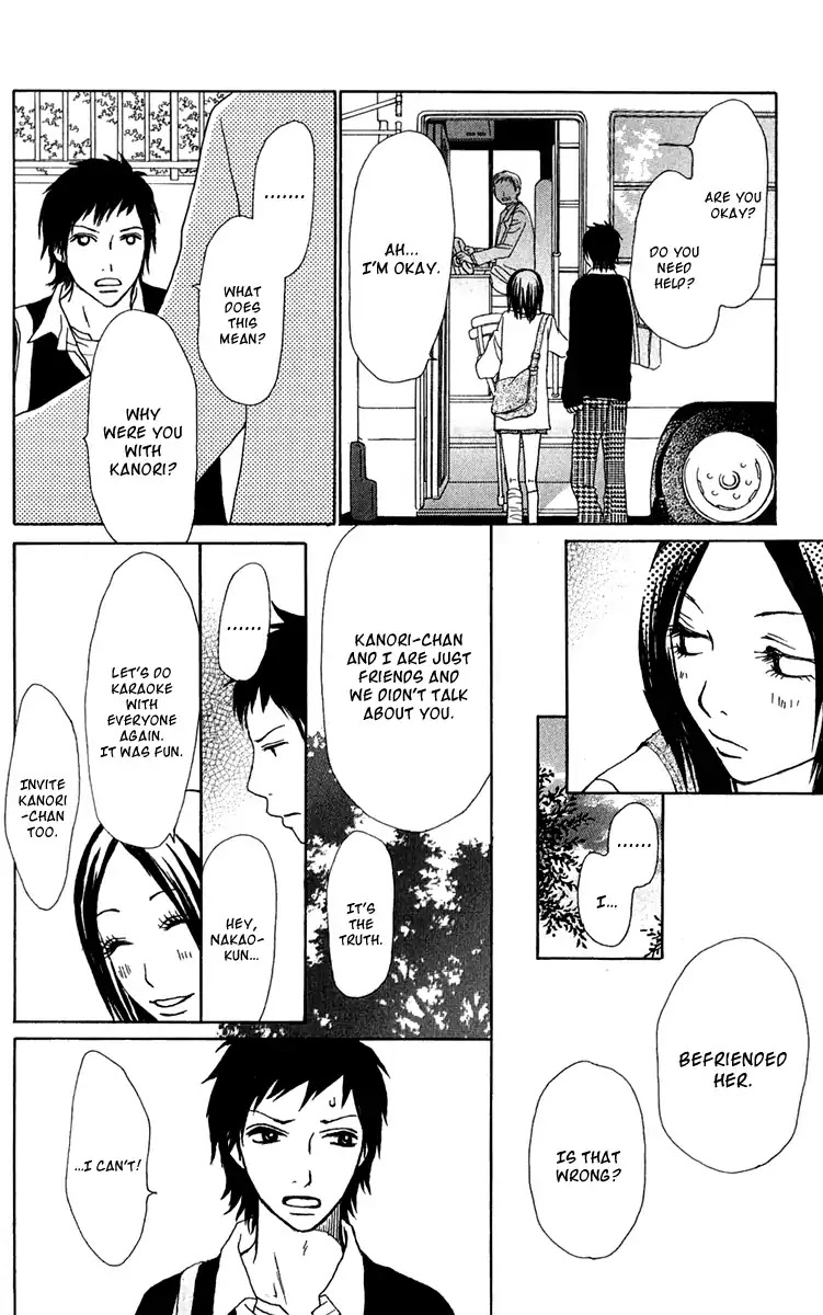 Ano Ko to Issho Chapter 35 page 14 - Chapter 35: Contact 4