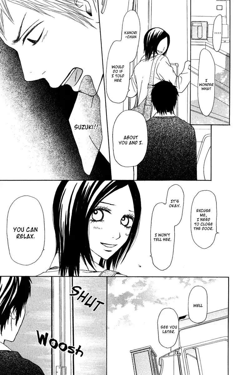 Ano Ko to Issho Chapter 35 page 15 - Chapter 35: Contact 4