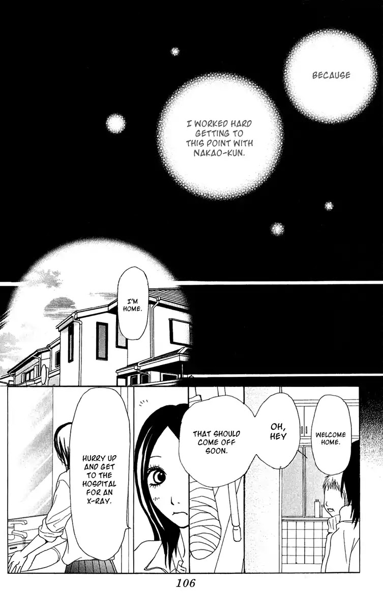 Ano Ko to Issho Chapter 35 page 18 - Chapter 35: Contact 4
