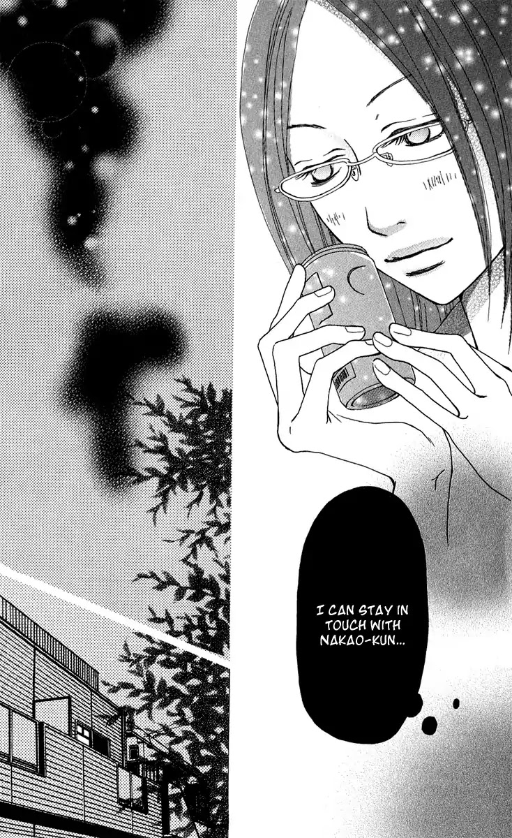 Ano Ko to Issho Chapter 35 page 20 - Chapter 35: Contact 4