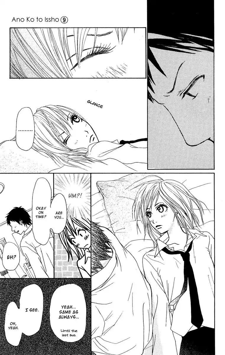 Ano Ko to Issho Chapter 35 page 23 - Chapter 35: Contact 4
