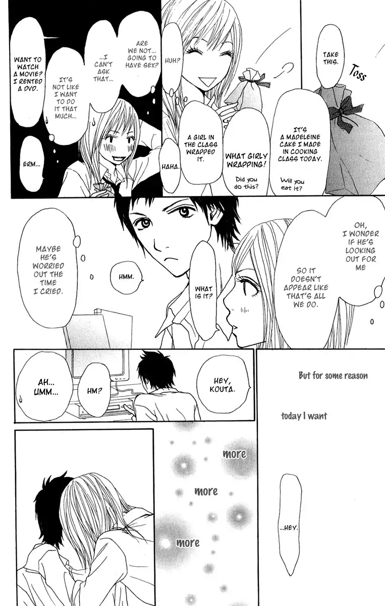 Ano Ko to Issho Chapter 35 page 24 - Chapter 35: Contact 4