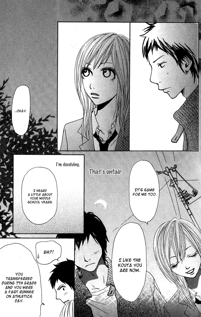 Ano Ko to Issho Chapter 35 page 29 - Chapter 35: Contact 4